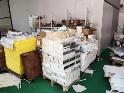 擅自从事出版物印刷业务，这家工厂被立案调查——出版物经营合规红线不可触碰